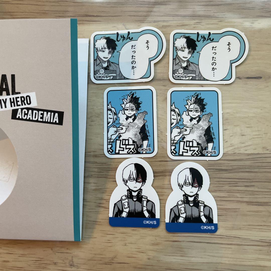 僕のヒーローアカデミア ヒロアカ 原画展 轟 まとめ売り 僕のヒーローアカデミア ヒロアカ原画展 轟焦凍 特典 フレーク