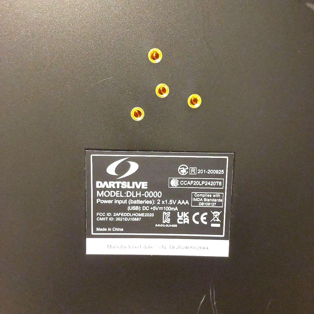 DARTS LIVE HOME ダーツライブホーム