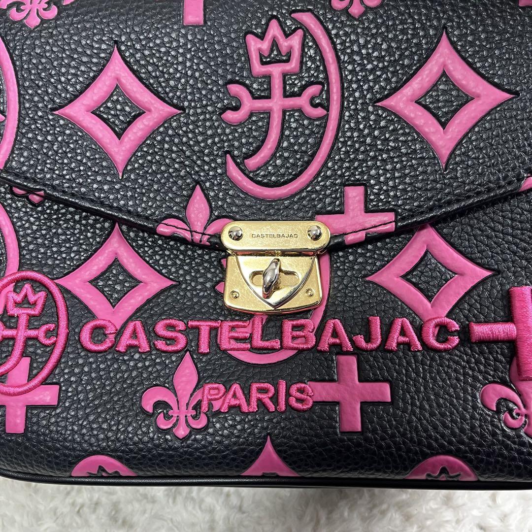 ✟ CASTELBAJAC
