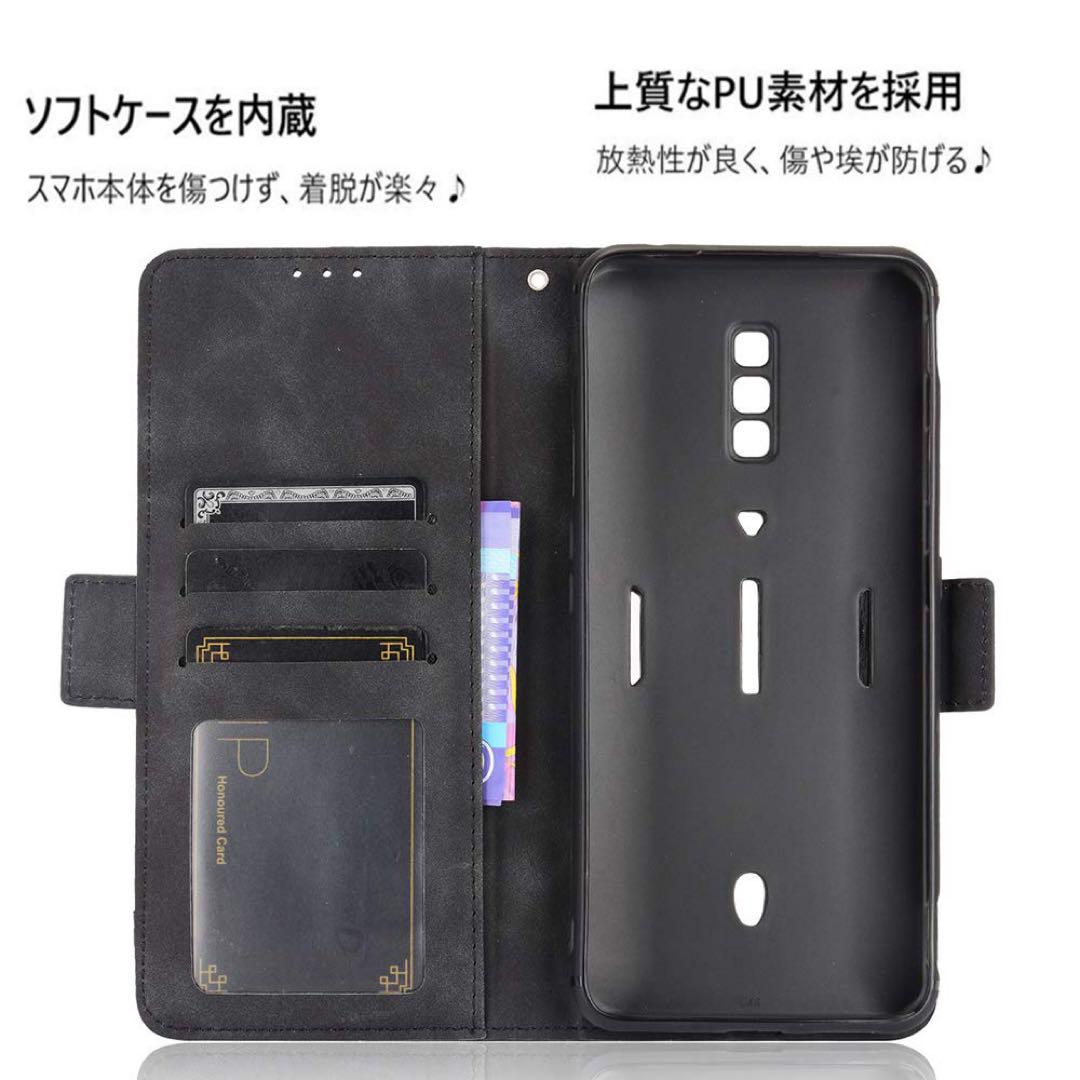 Nubia RedMagic 6 / 6 Pro ケース手帳型 PUレザー素材