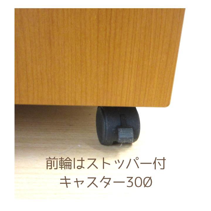 床頭台 ロータイプ 扉付 B品 カウンタ―天・本体天ポリ化粧合板