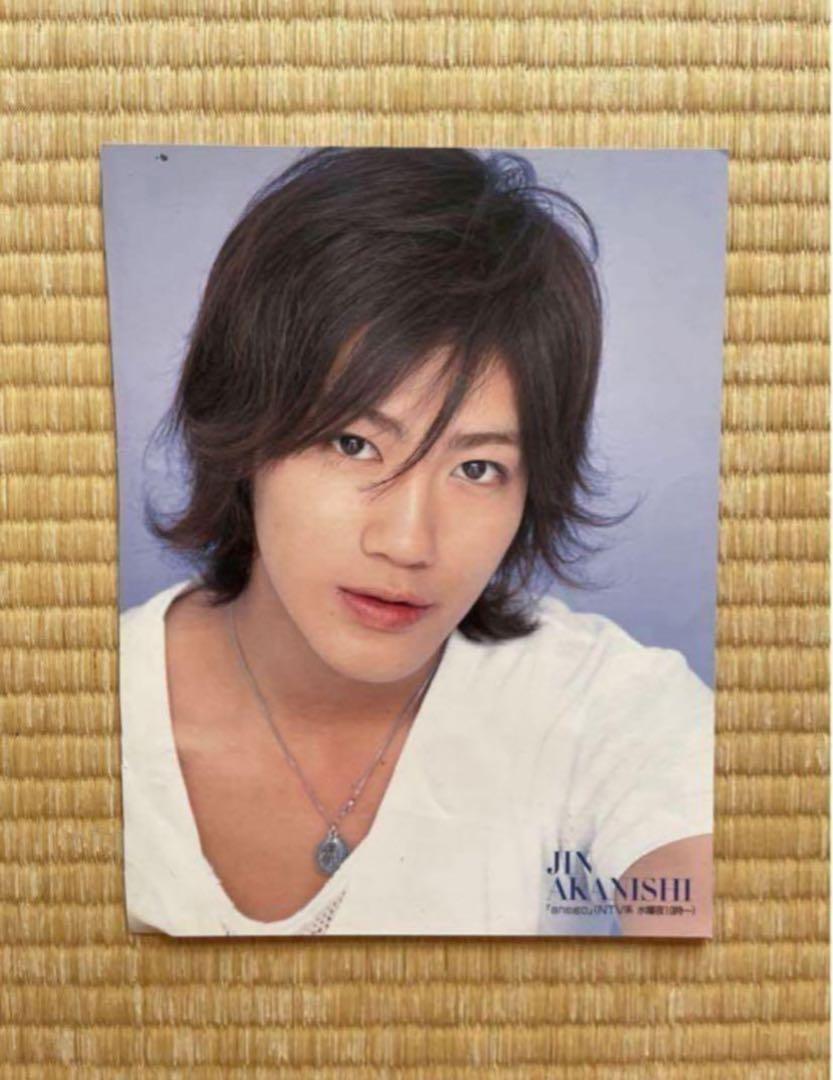貴重✨赤西仁×亀梨和也⭐︎雑誌 切り抜き 下敷き風 1 - メルカリ