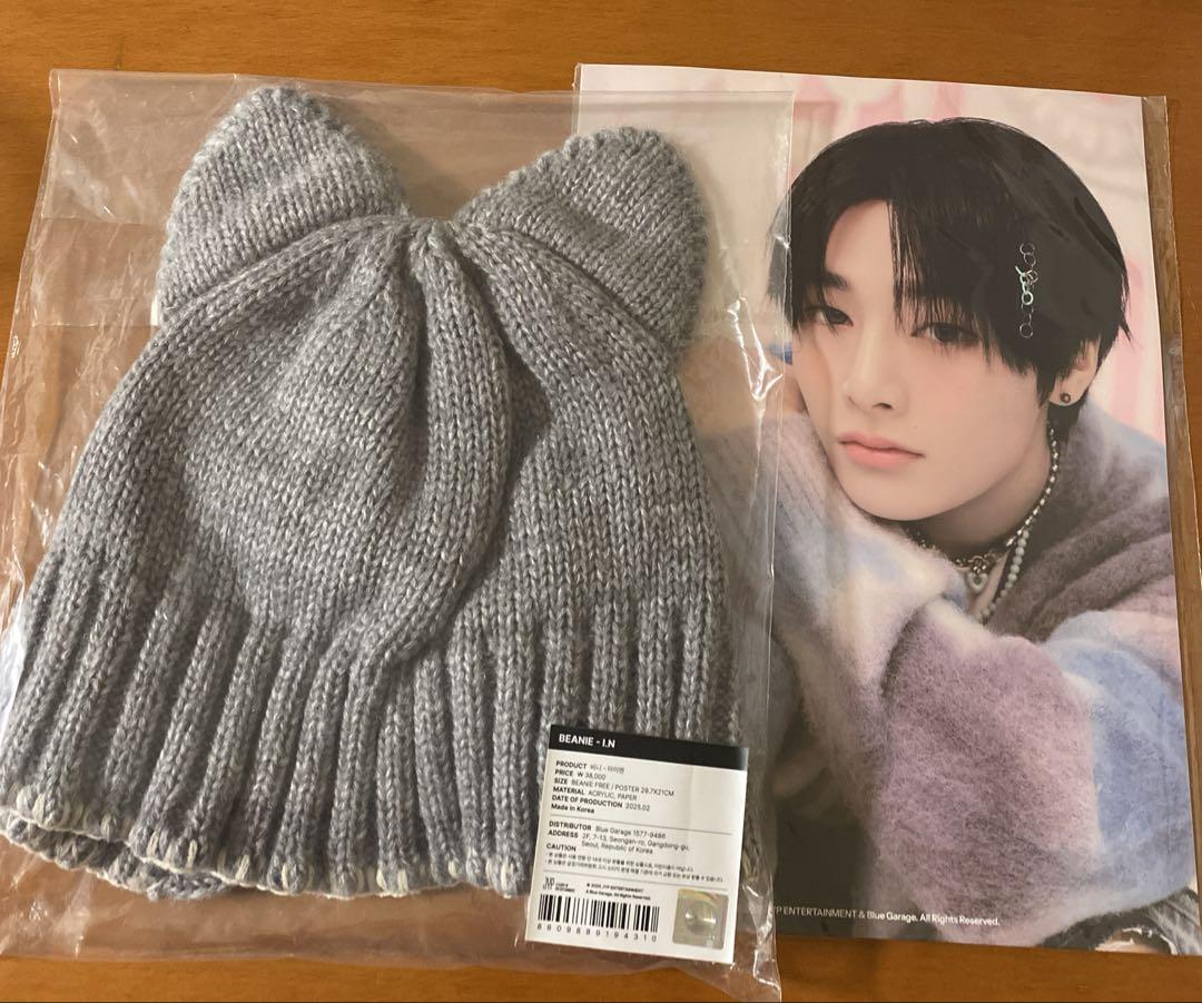 Stray Kids ビーニー アイエンアイドル