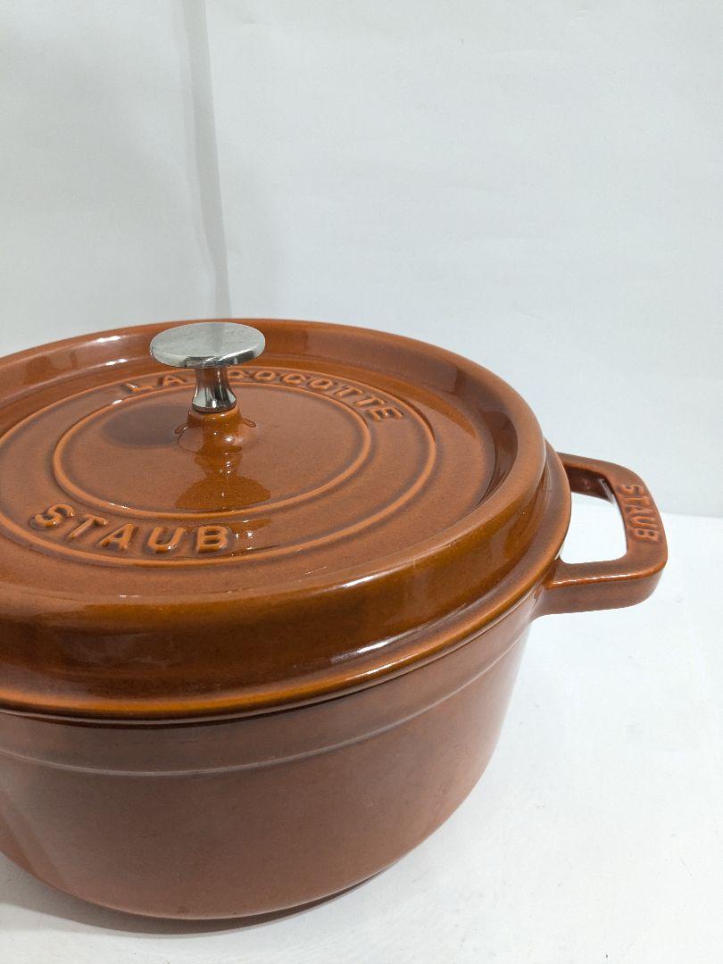 Staub　ココット・ロンド　シナモン　24cm　ストウブ