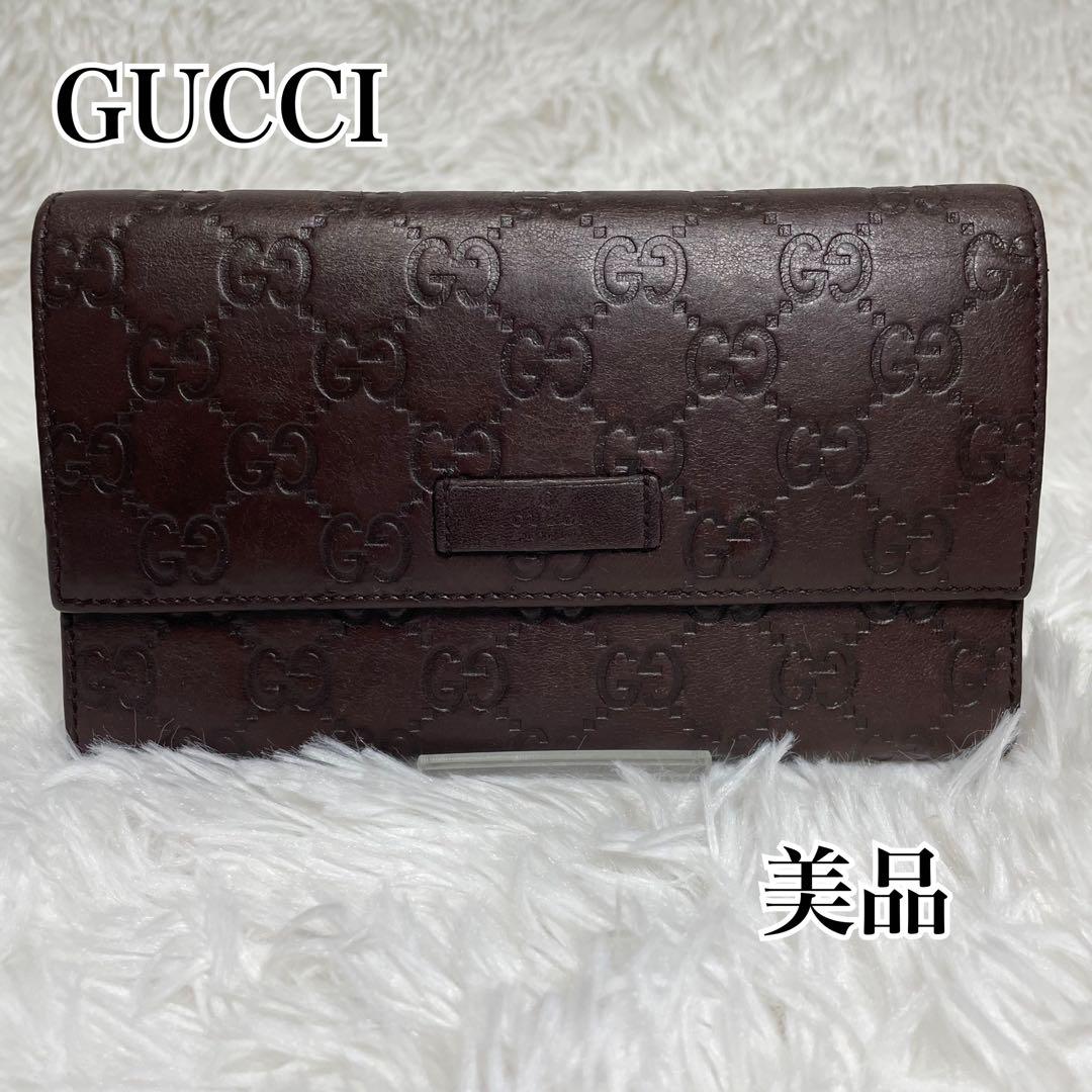 【美品】GUCCI グッチ GGシマレザー ブラウン フラップタイプ