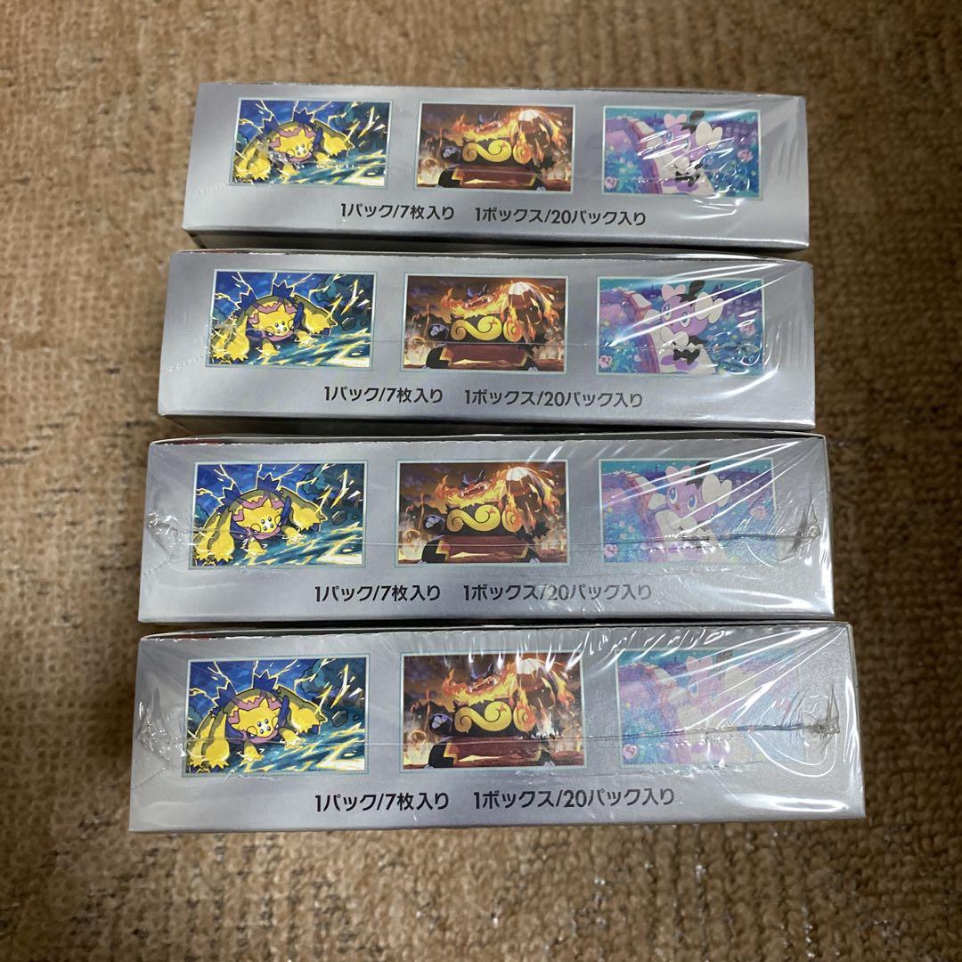 シュリンク付　ホワイトフレア5BOX ブラックボルト3BOX　計8BOX シュリンク付き】ブラックボルト・ホワイトフレア 計8BOX - メルカリ