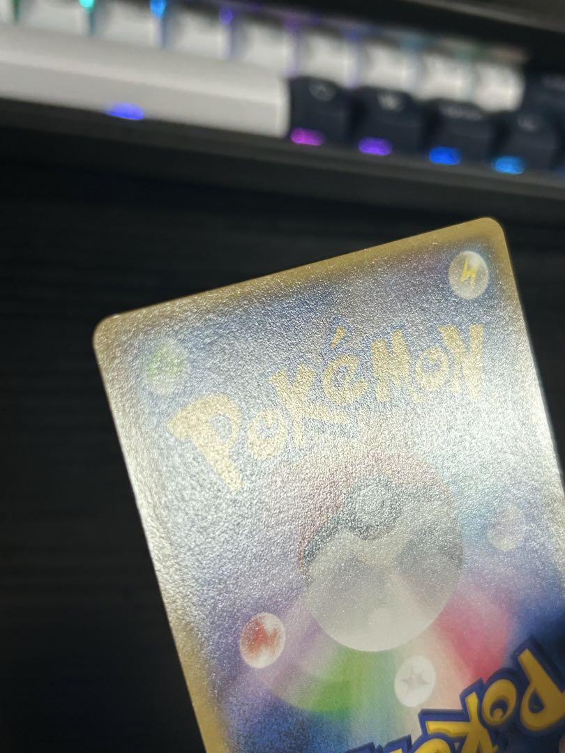 ポケモンカード MラティオスEX SR XY6