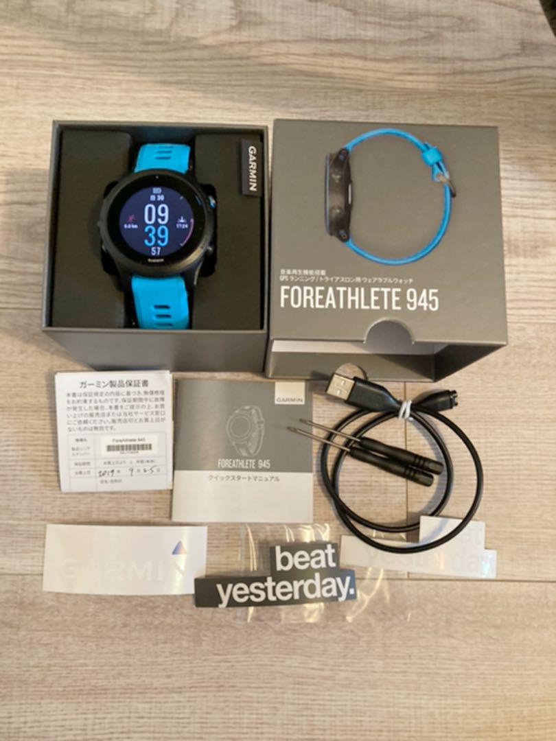 専門店では GARMIN 交換ベルト付 945 ForeAthlete ガーミン - ランニング - www.smithsfalls.ca 専門店では GARMIN 交換ベルト付 945 ForeAthlete ガーミン - ランニング - www.smithsfalls.ca