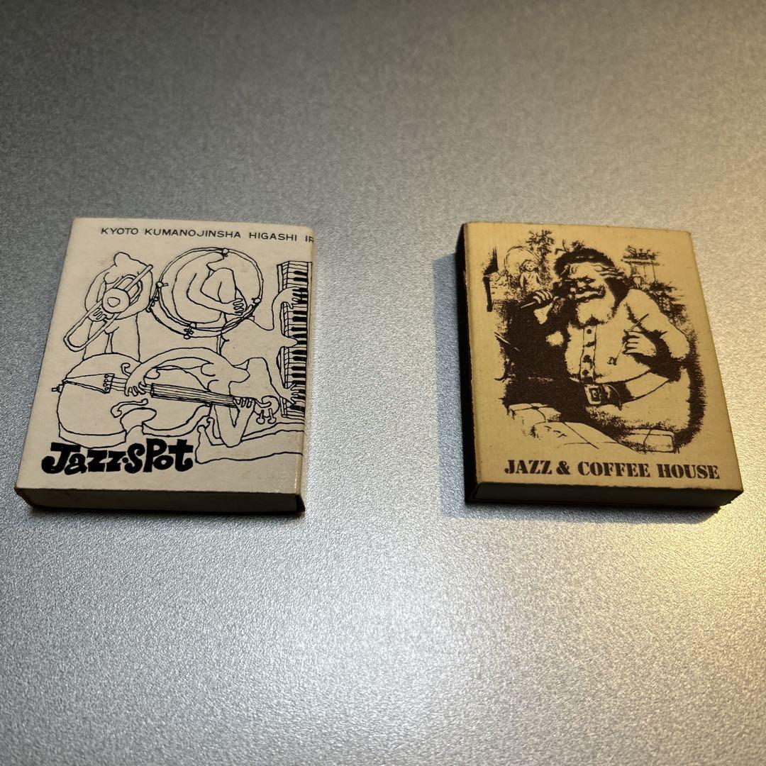 PA1 非売品 PAM! Press! avex mode 00年01年 計9冊