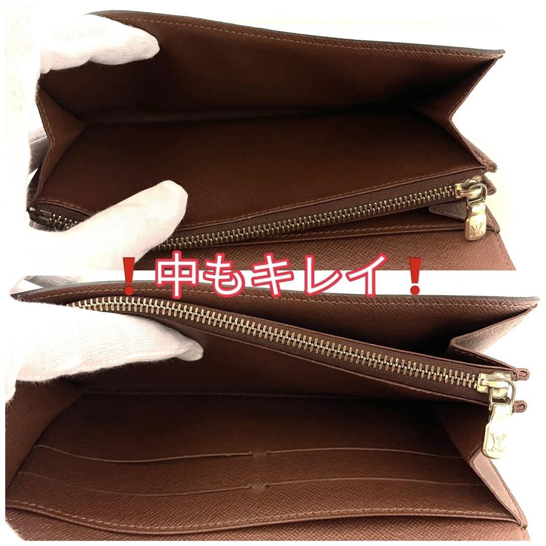✨ルイ ヴィトン✨長財布✨メンズ・レディース✨ロングセラー ✨ルイ ヴィトン✨長財布✨メンズ・レディース✨ロングセラー