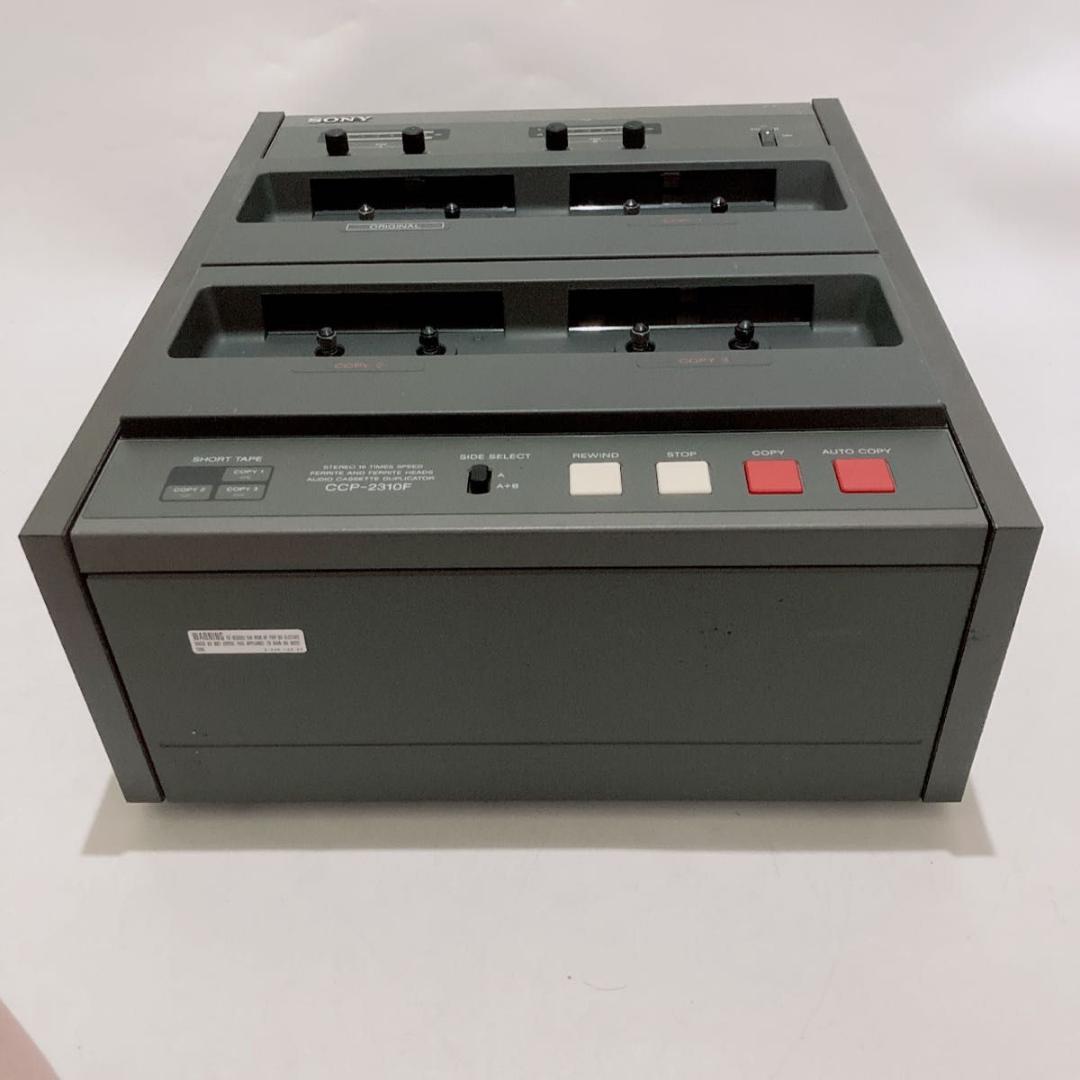 ソニー CCP-2310F カセットテープデュプリケーター 高速ダビング機 ソニー CCP-2310F カセットテープデュプリケーター 高速ダビング機