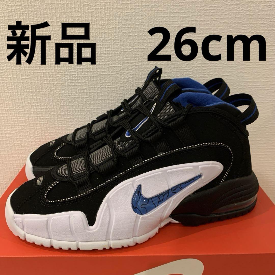 新品　26 cm Nike Air Max Penny エアマックス　ペニー
