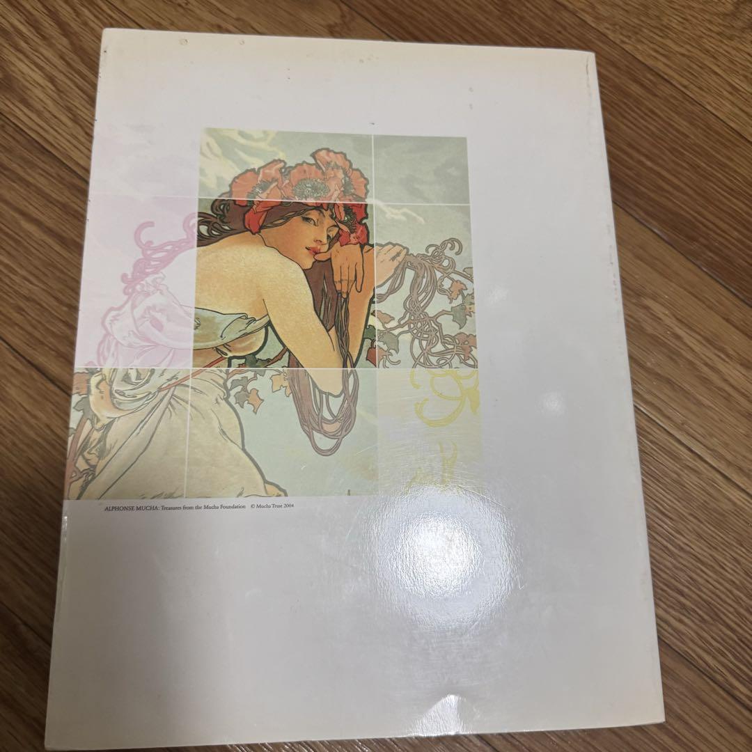ALPHONSE MUCHA ミュシャ 展 図録 - メルカリ
