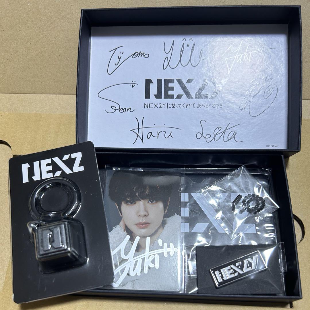NEXZ W会員 早期入会特典 ユウキ