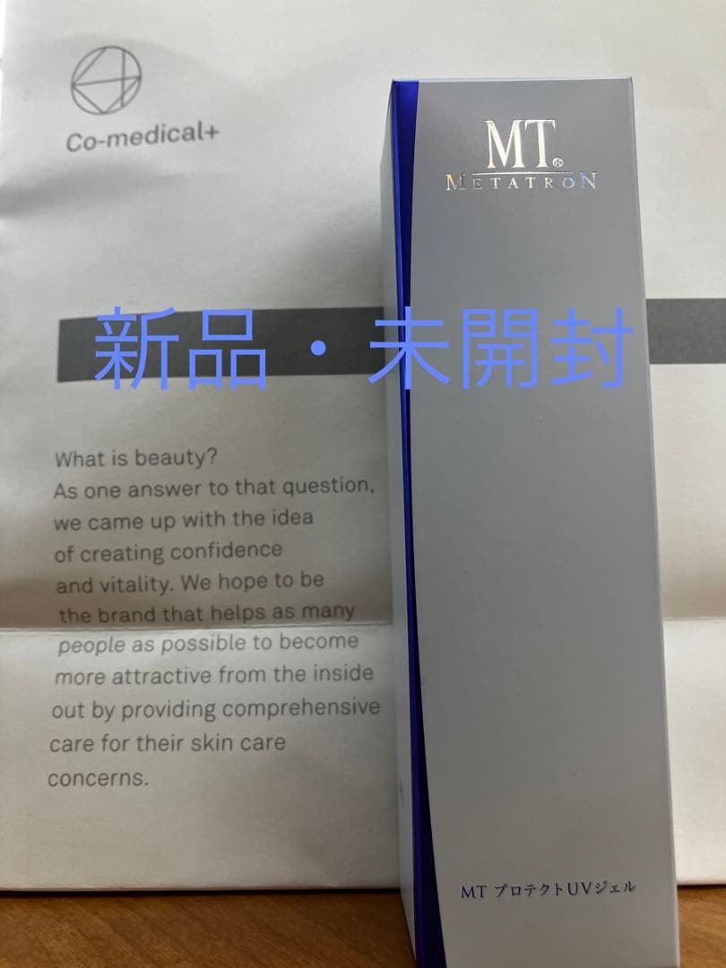 MT プロテクト UV ジェル  日焼け止め　50g SPF34 PA+++