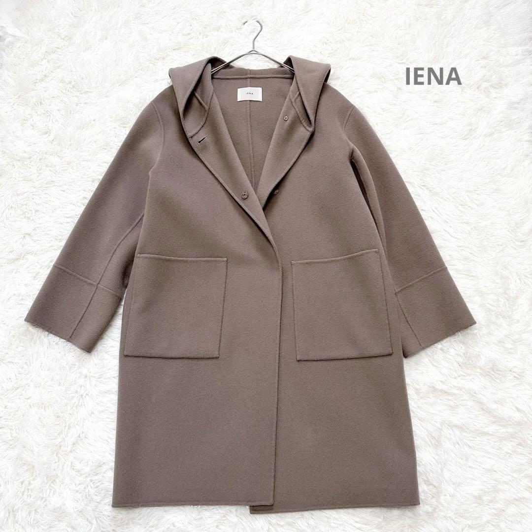 IENA ハミルトン　リバー　フードコート IENA（イエナ）の「Hamiltonリバーフードコート◇（その他