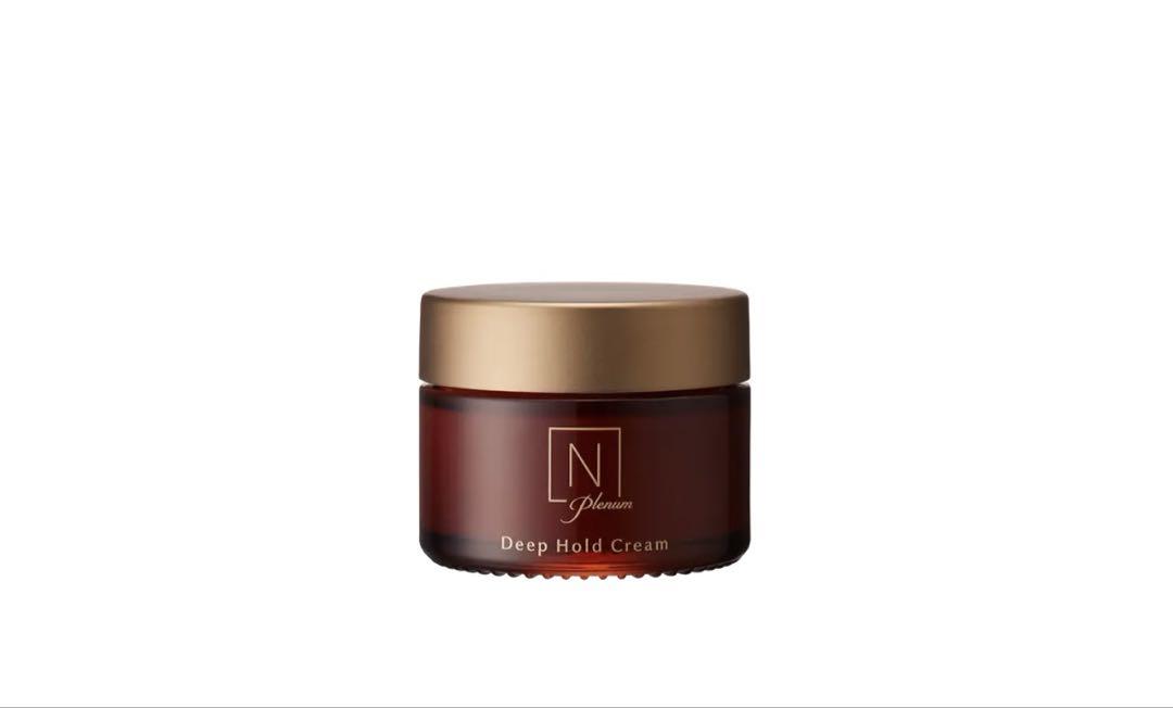 N organic Plenum ディープホールド クリーム