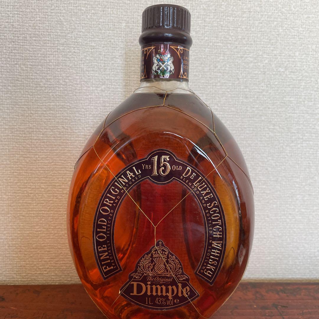スコッチウイスキー　dimple years15old 終売品　年末年始セール