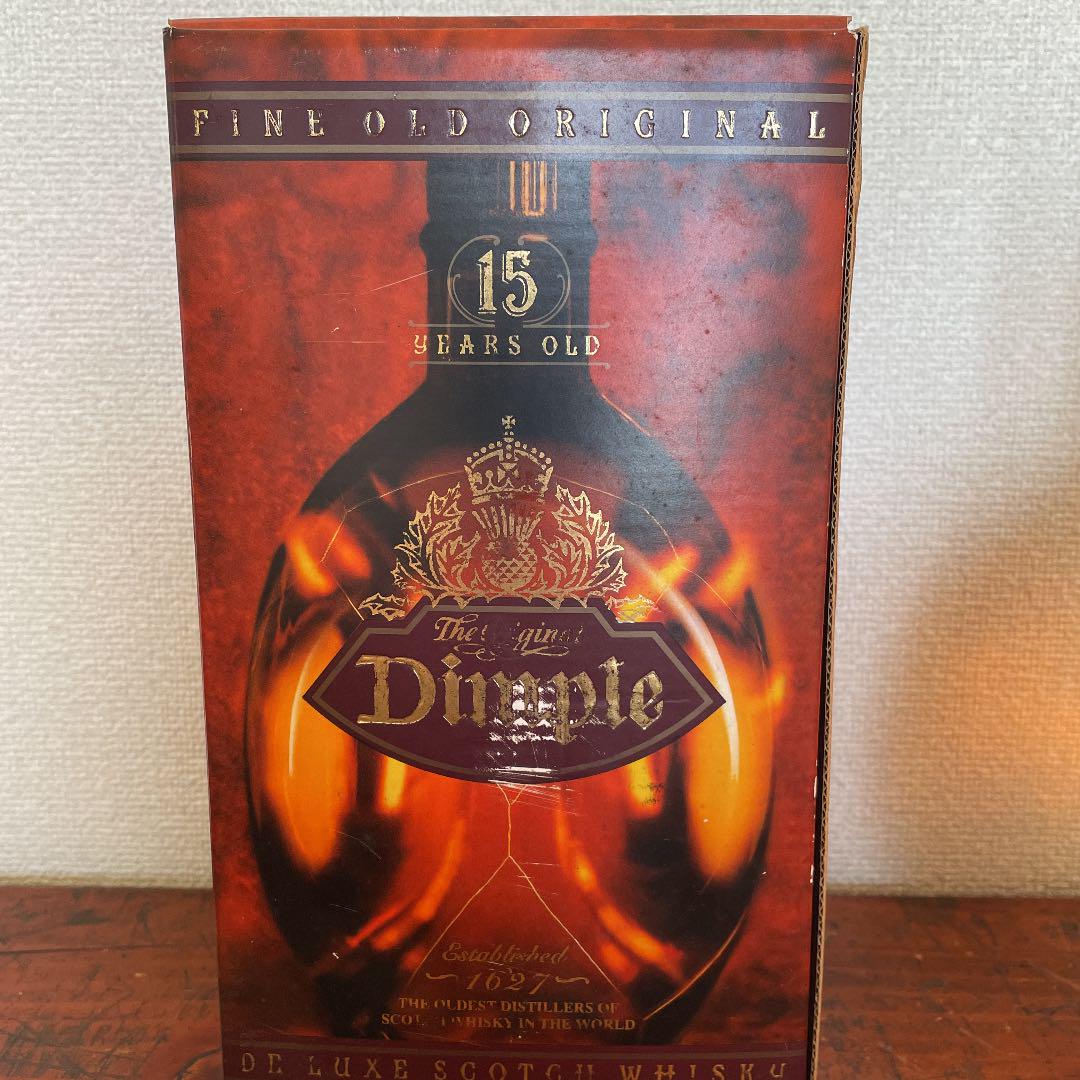 スコッチウイスキー　dimple years15old 終売品　年末年始セール