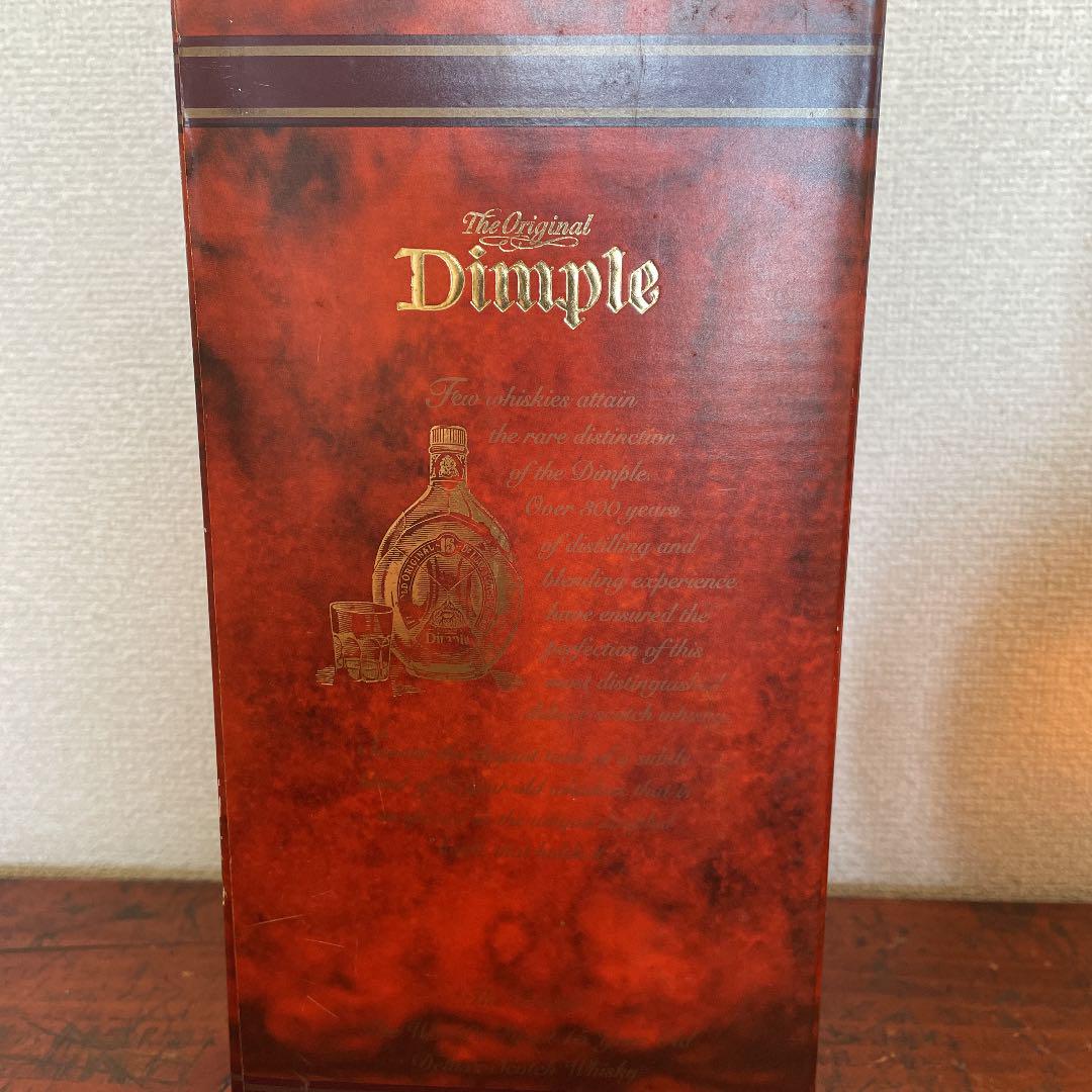 スコッチウイスキー　dimple years15old 終売品　年末年始セール
