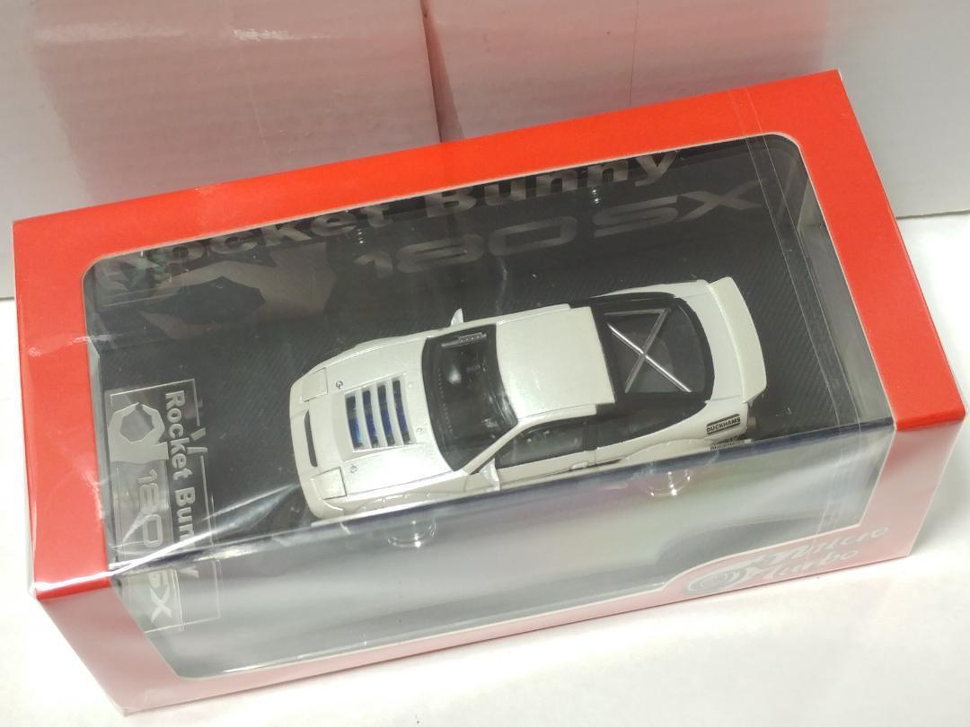 Micro Turbo 1/64 日産 180SX パンデム ホワイト