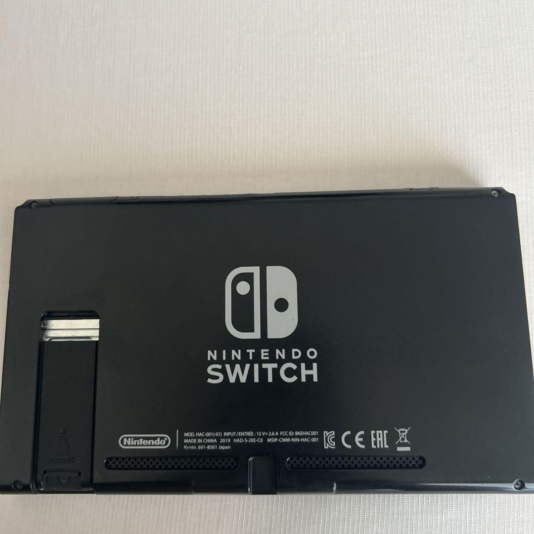 Nintendo Switch 本体のみ　旧型製2017