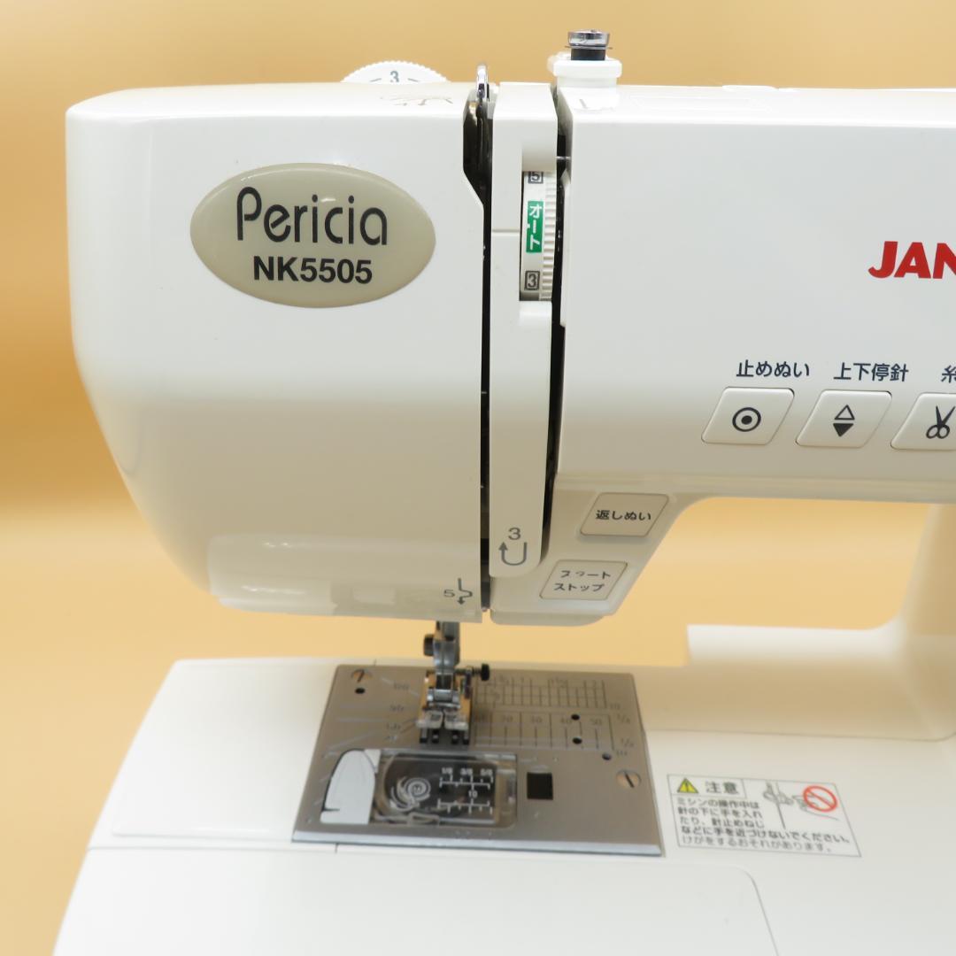 動作良好　JANOME　ジャノメ　ミシン　812型　Pericia　NK5505