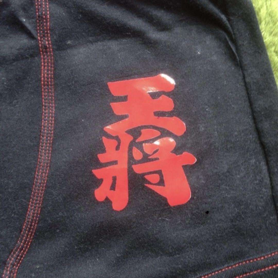 みお　アイロンプリントシール