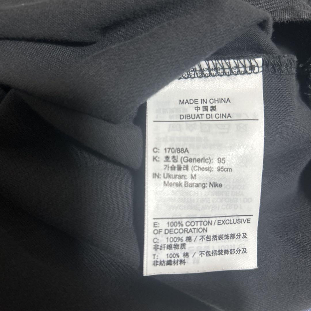エアジョーダンフライトクラブ タンクトップ&ハーフパンツ上下セット 下のみ新品 エアジョーダンフライトクラブ タンクトップ&ハーフパンツ上下