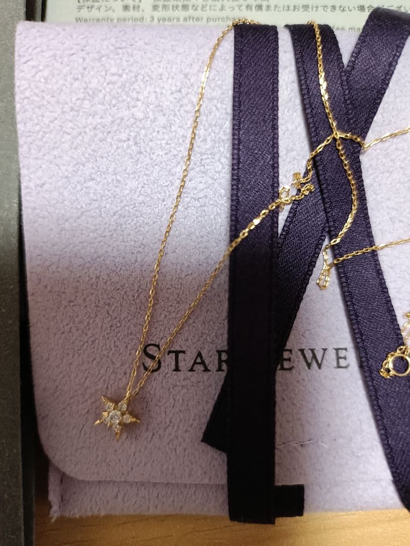 新品未使用スタージュエリースターオブザスターネックレス（S）