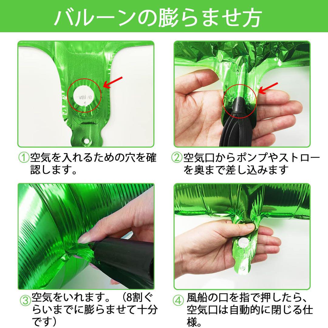 シルバー
