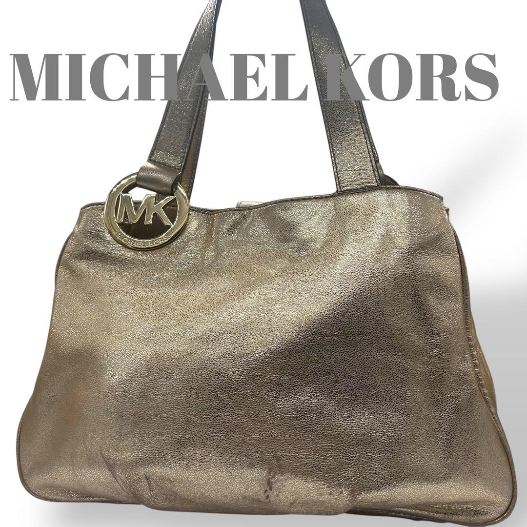 MICHAEL KORS マイケルコース トートバッグ ハンド ゴールド ロゴ