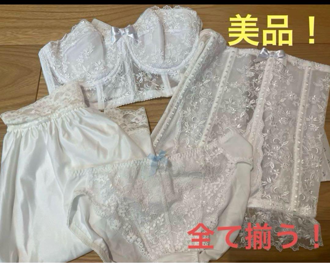 【美品】ブライダルインナーセット Mサイズ 美品】ブライダルインナーセット Mサイズ - メルカリ