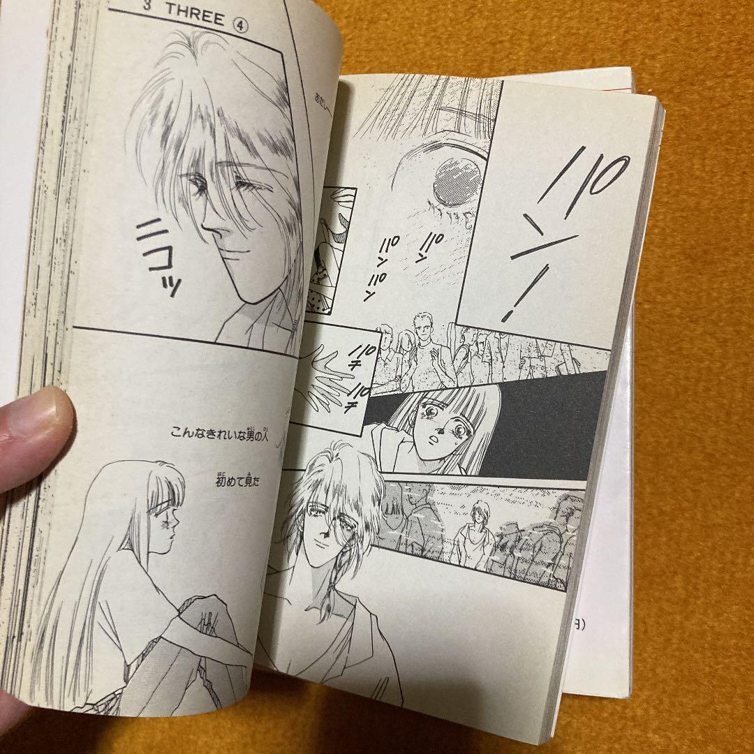 3-THREE- スリー1〜4巻セット 週刊少女コミック(80年代/90年代
