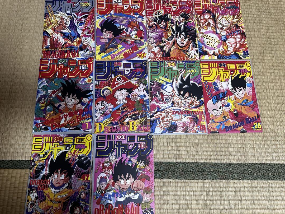 フラットガシャポン DRAGON BALL Poster Collection