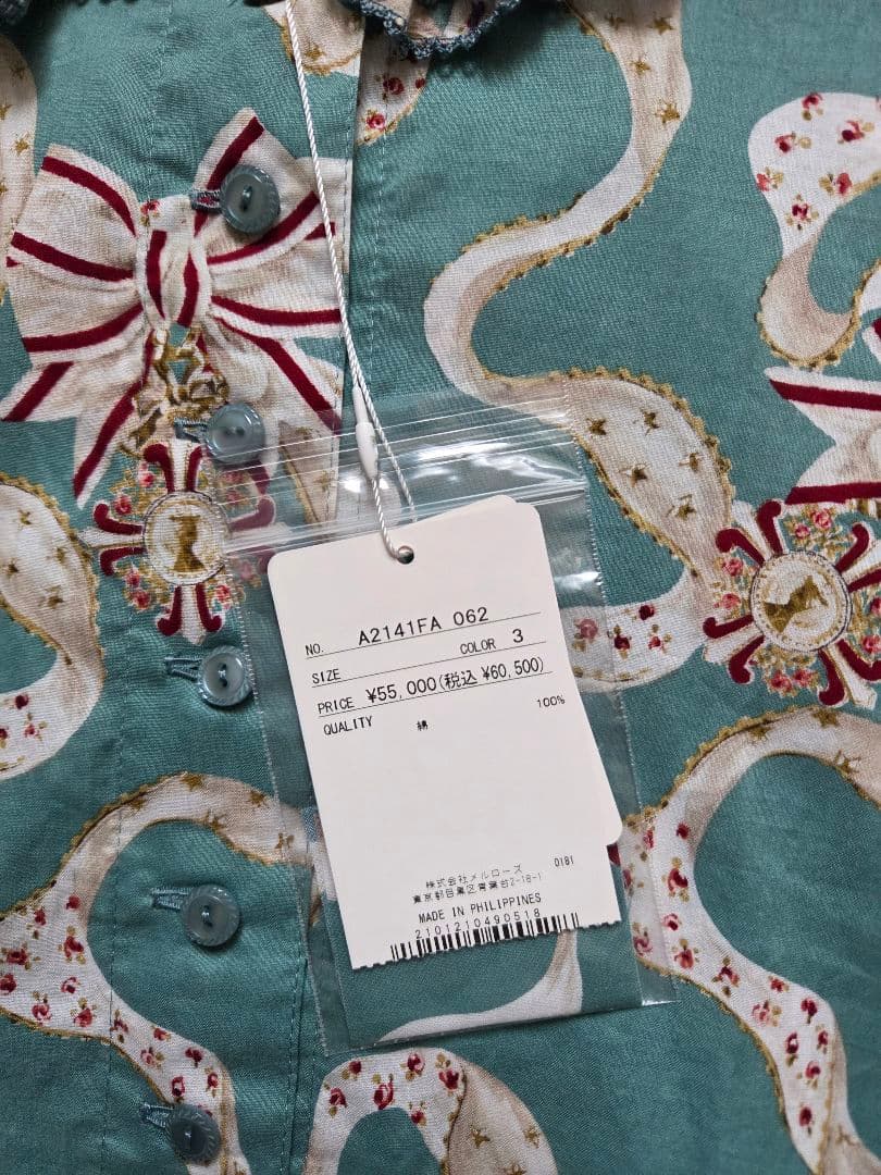 ピンクハウス 2025ロゼット柄ワンピース 定価60 500円 SIZE PINK HOUSE DECORATOM_COM_BR