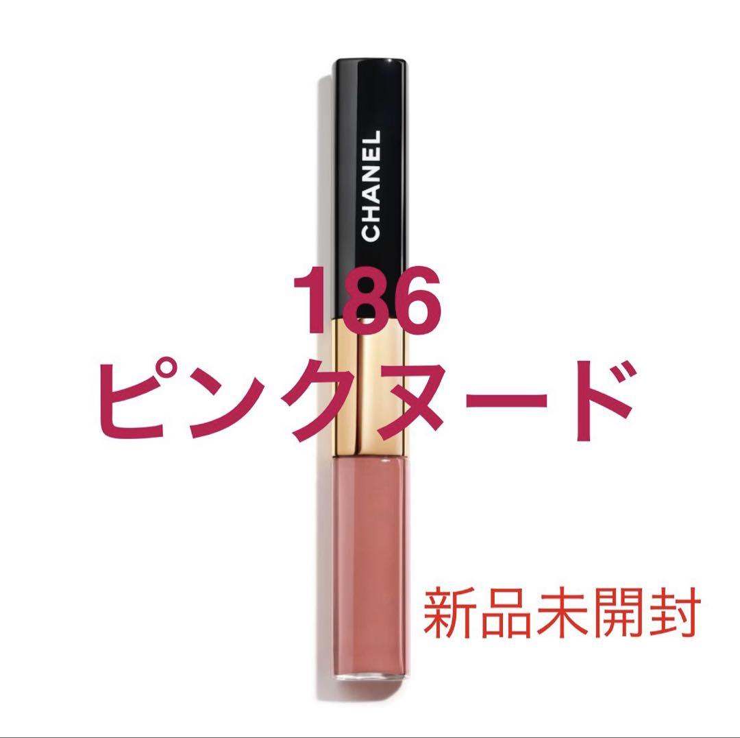 【新品】CHANEL ルルージュデュオウルトラトゥニュ 186 ピンクヌード