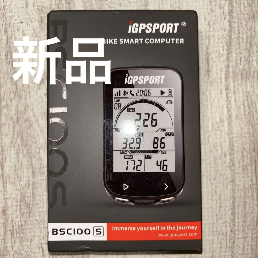 新品未開封 箱凹みあり iGPSPORT BSC300T サイクルコンピューター 新品未開封 箱凹みあり iGPSPORT BSC300T サイクルコンピューター
