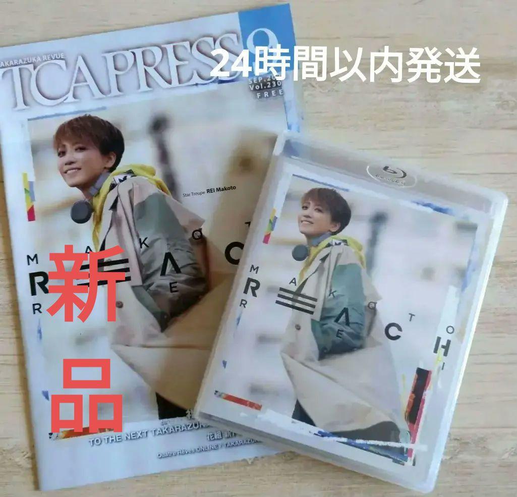 前田拳太郎 わたしのお嫁くん アクスタ Amazon.co.jp: 前田拳太郎 わたしのお嫁くん アクスタ 君には