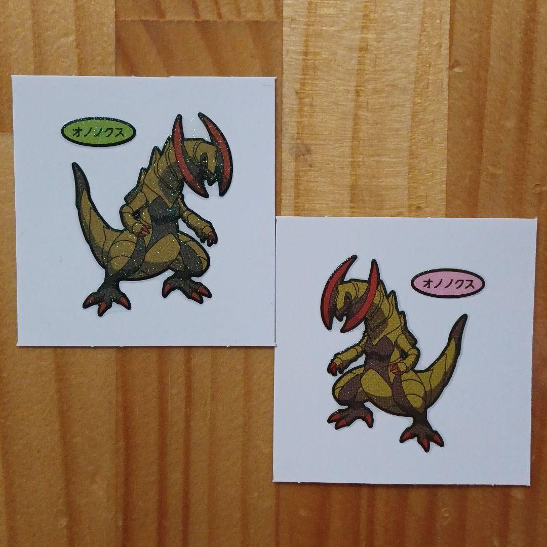 40%割引ホワイト系【内祝い】 ポケモンパン ポケモンシール 購入人気商品 ポケモンパン シール オノノクス キャラクターグッズ