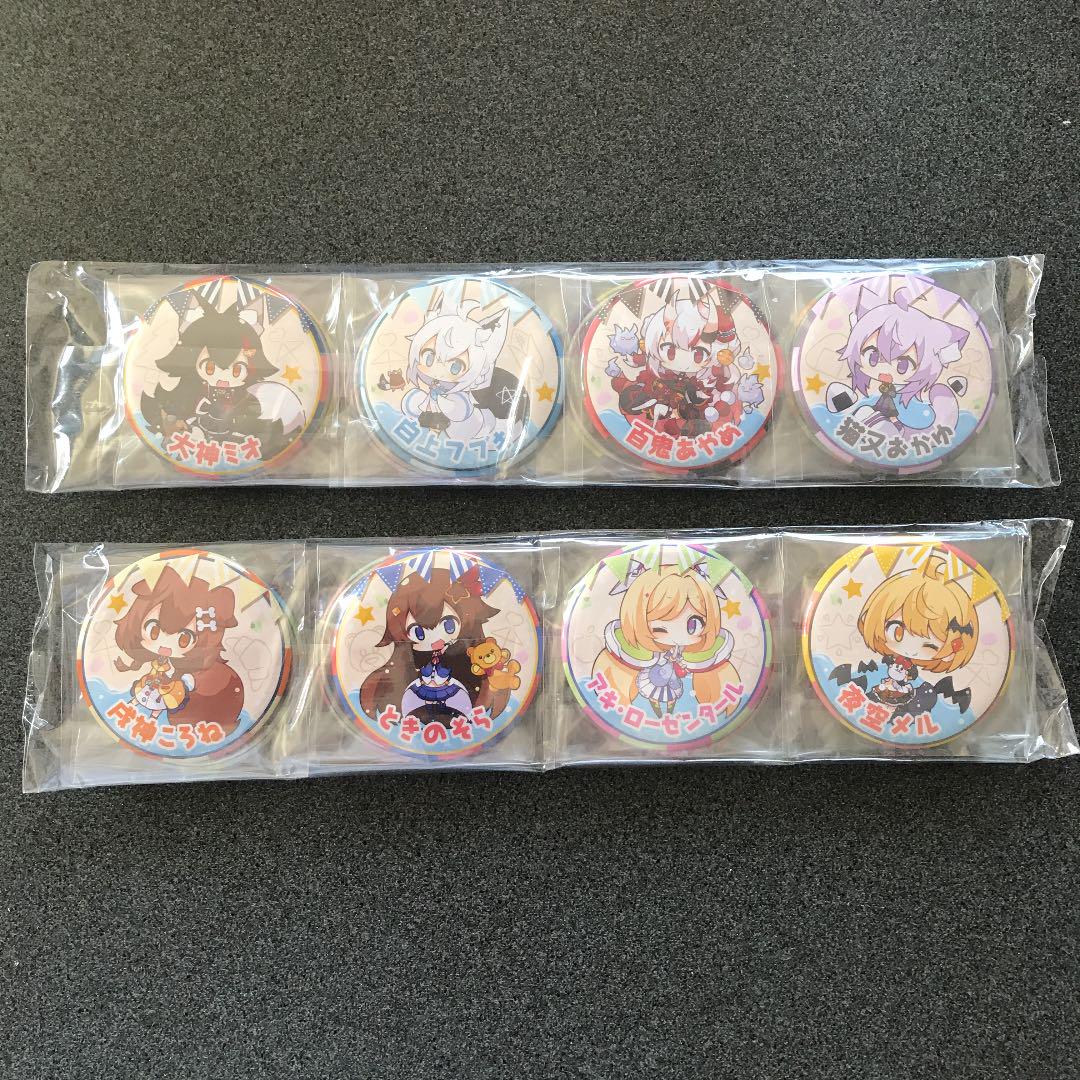 C96 ホロライブ 公式ファンブック・タペストリー3種・缶バッチセット