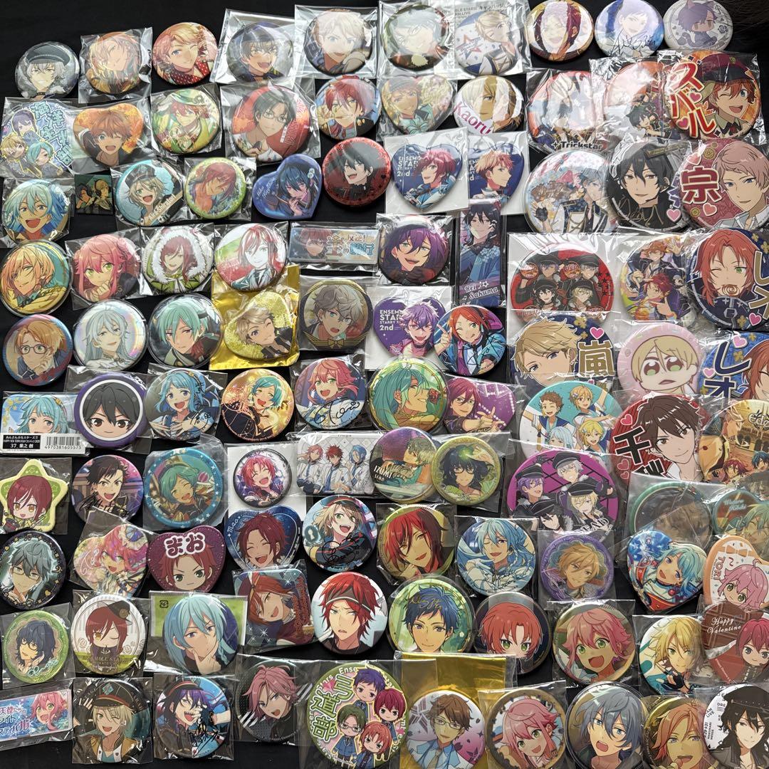 あんスタ まとめ売り あんスタ まとめ売り