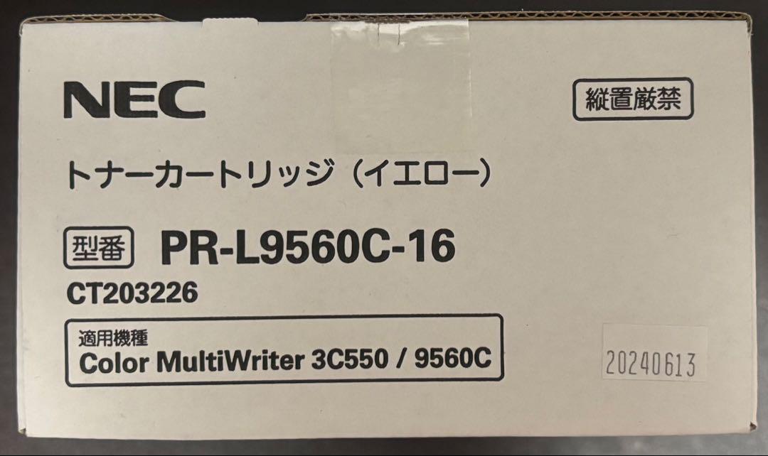 NEC トナーカートリッジ PR-L9560C-16 イエロー - メルカリ