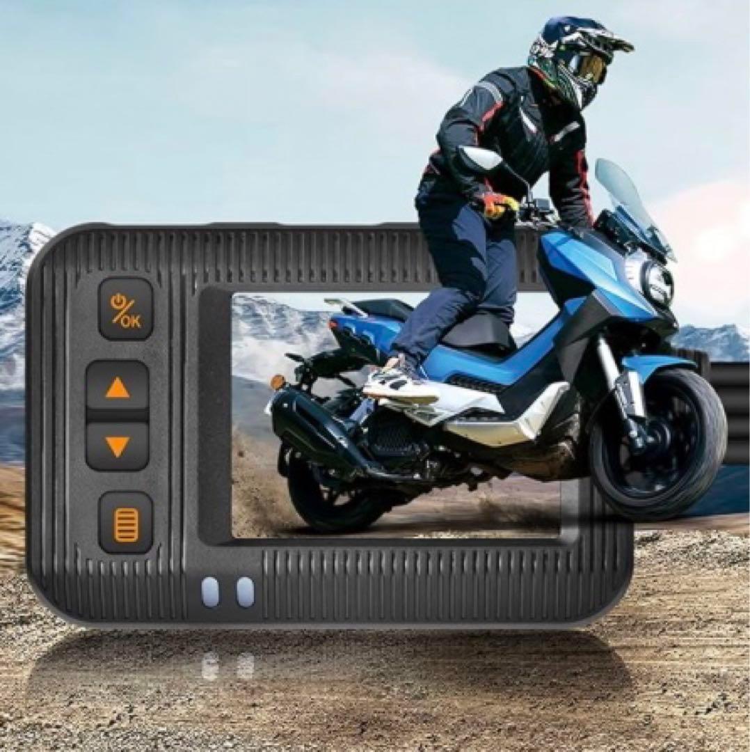 【M2583-99-75】バイクドラレコ　ドライブレコーダー　バイク用
