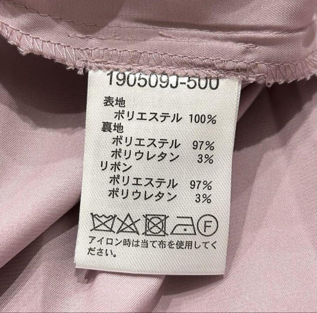 エンジェリーベ　マタニティドレス　M-L パーティードレス