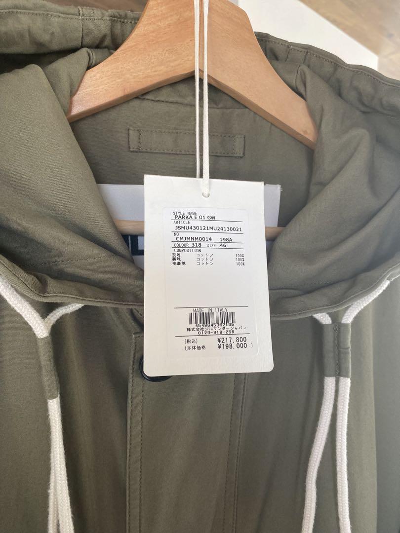 22AW　JIL SANDER　モッズコート