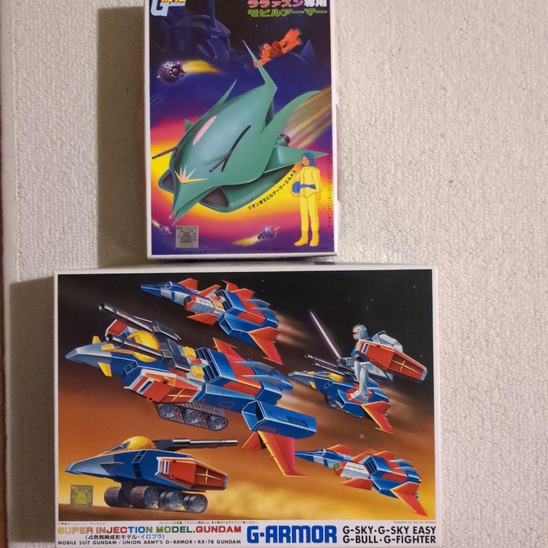 ガンプラ ララァスン専用モビルアーマー G-ARMOR 2箱 - メルカリ