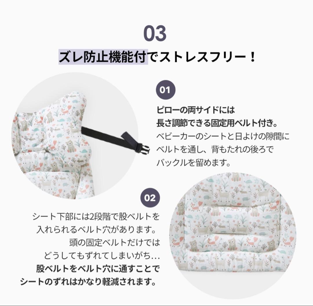 けいてぃ‼️おまけ付き‼️イングリッシーナ クイッド2 ベビーカー