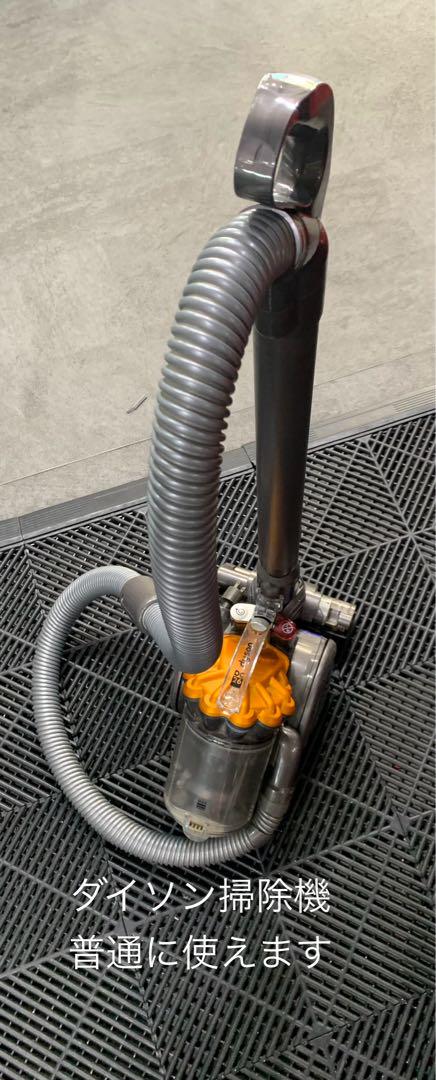 ダイソン DC26 キャニスター掃除機