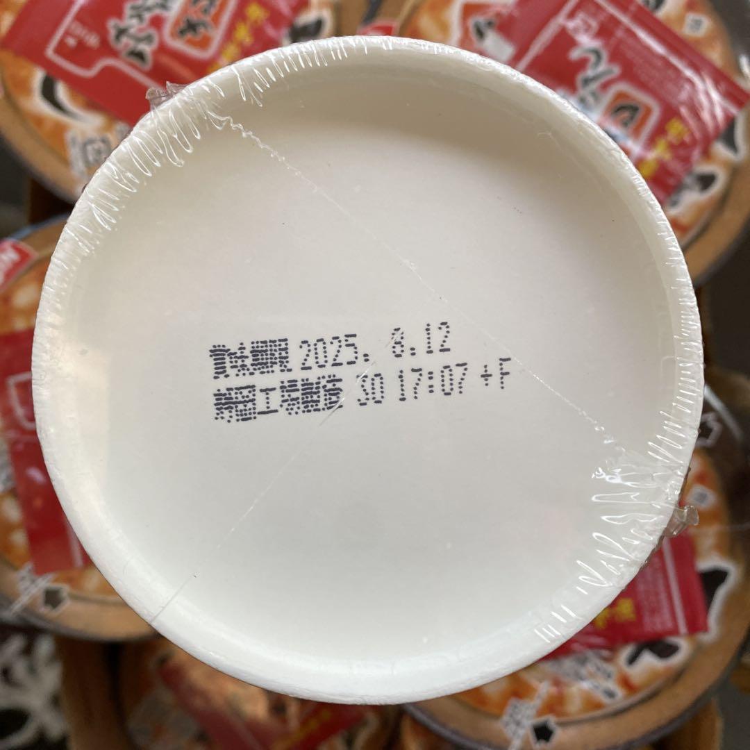 みそきん　メシ　12個セット